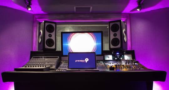 Recording Studio  - K.M.P. Music Lab