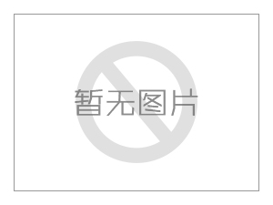 习近平在中非合作论坛北京峰会开幕式上的主旨讲话（全文）